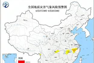 雷竞技软件变了截图0